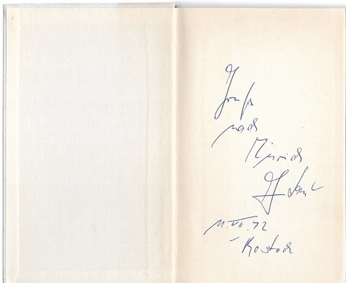 Prima edizione dedica firmata - prima,